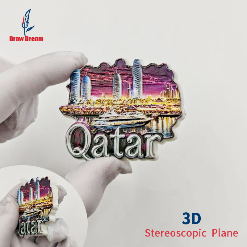 1Pc Qatar 3D Stereo Refrigerat - Home Office Qatar recension och pris
