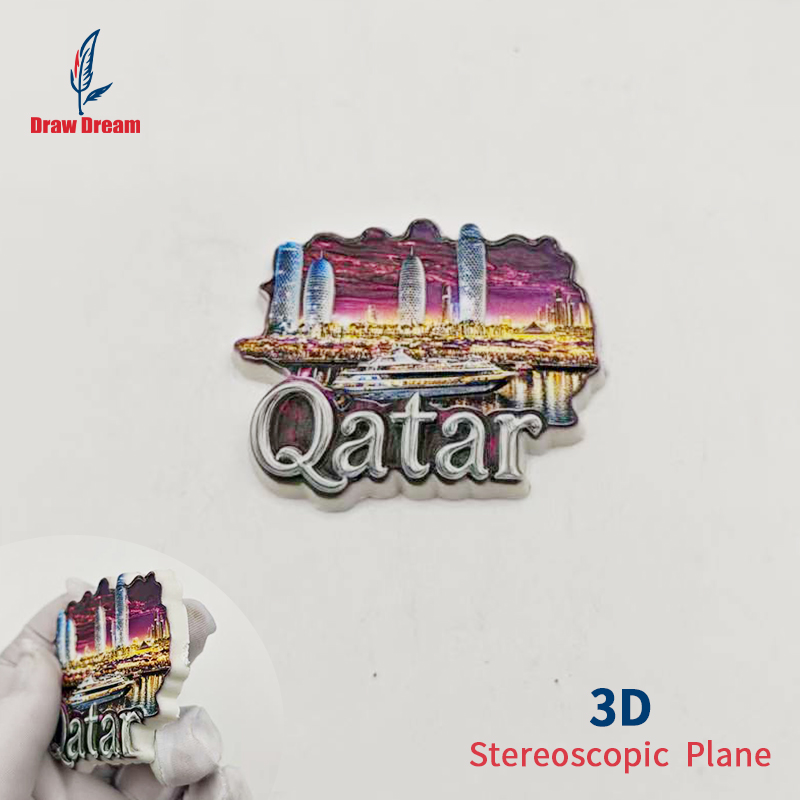 1Pc Qatar 3D Stereo Refrigerat - Home Office Qatar recension och pris
