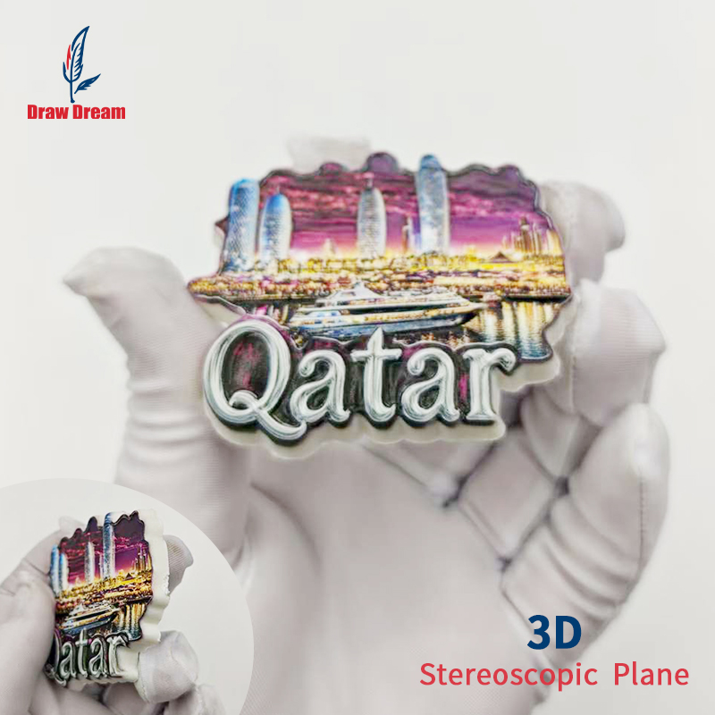 1Pc Qatar 3D Stereo Refrigerat - Home Office Qatar recension och pris