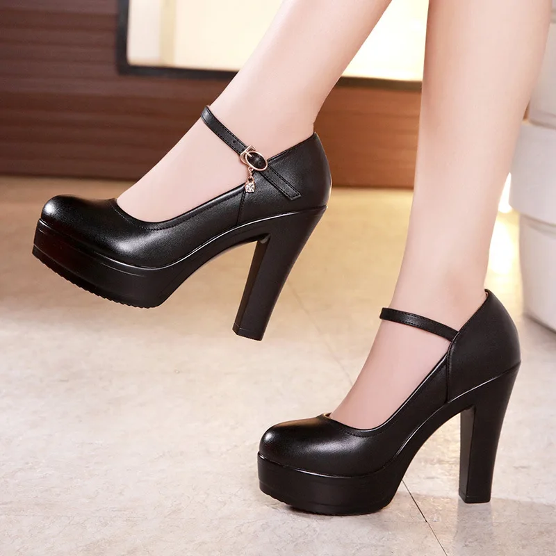 8 10 12cm Small Size 32-43 Sha - Home Office Makeover recension och pris