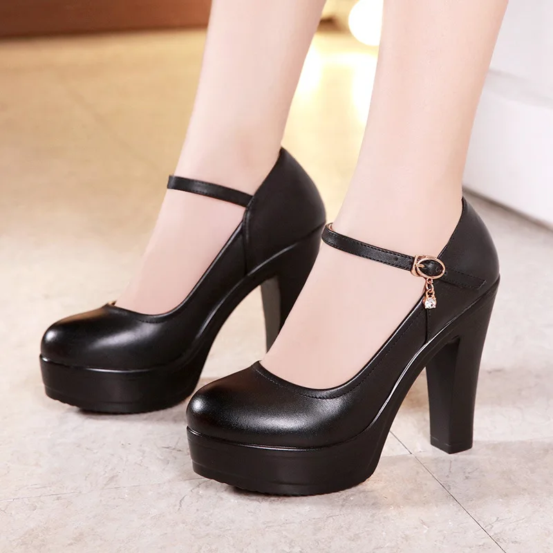8 10 12cm Small Size 32-43 Sha - Home Office Makeover recension och pris