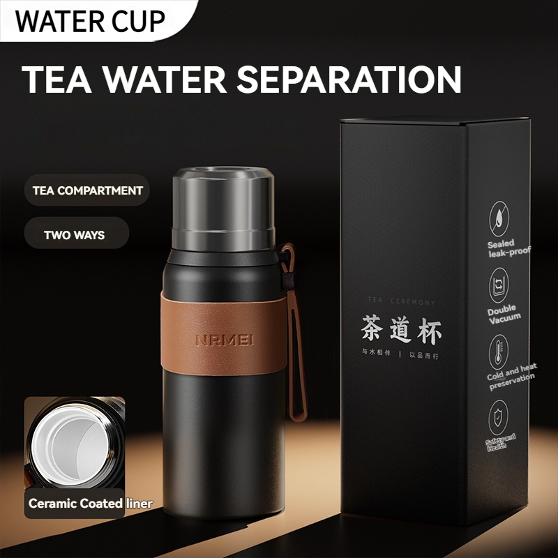 800ML Insulated Tea Cup Tumble - Home Office Hours recension och pris