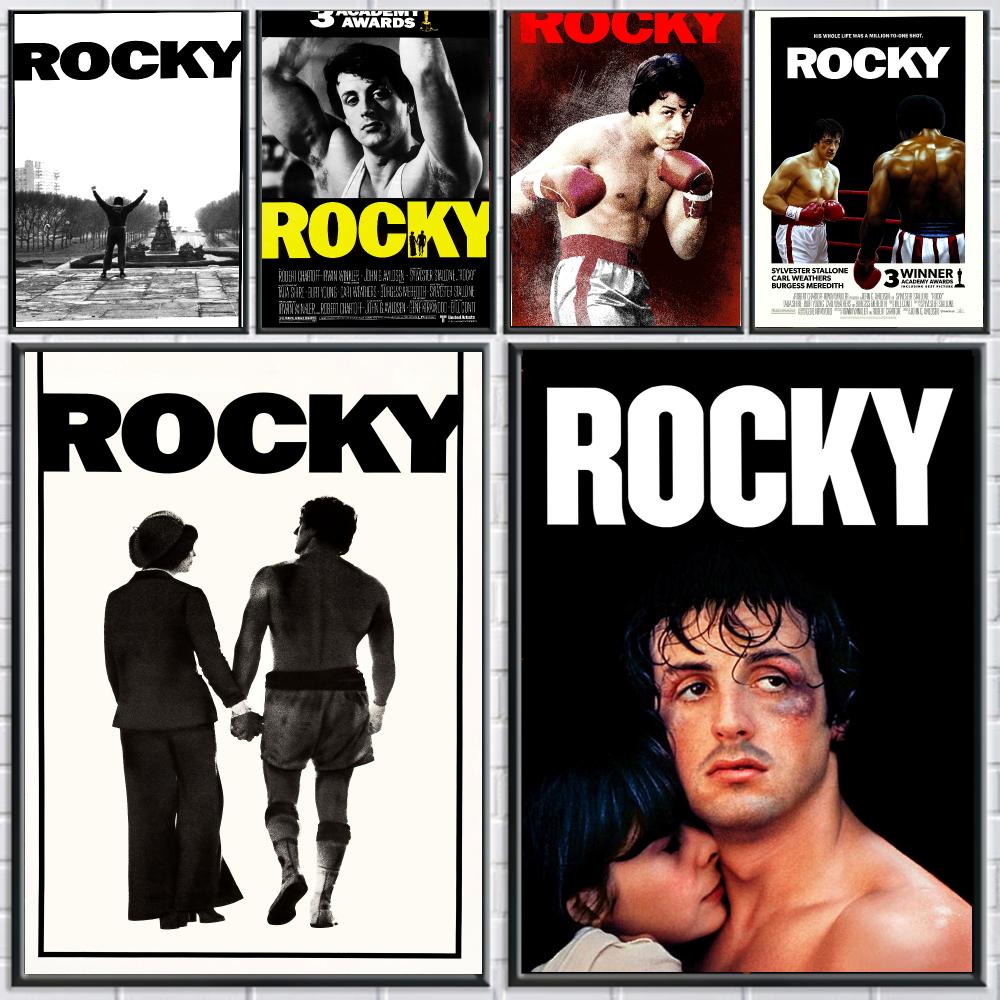 Rocky Poster Peel and Stick Wa - Home Office Wallpaper recension och pris