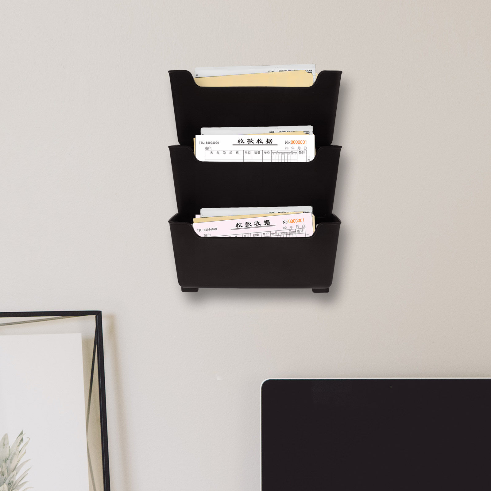 1Set Wall File Organizer Adhes - Home Office Wallpaper recension och pris