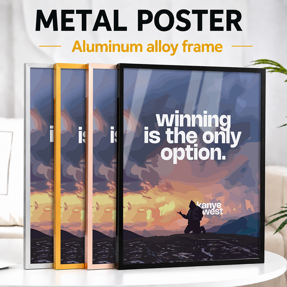 Kanye West Winning Quote Frame - Home Office Quotes recension och pris