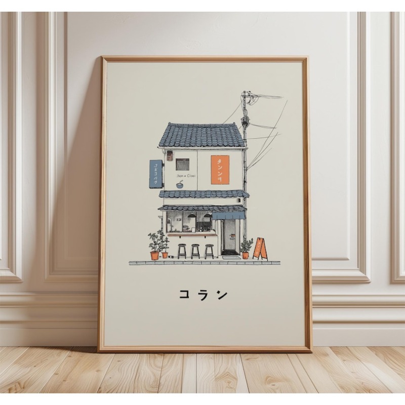 1pc Japanese Ramen Shop Canvas - Home Office Youtube recension och pris