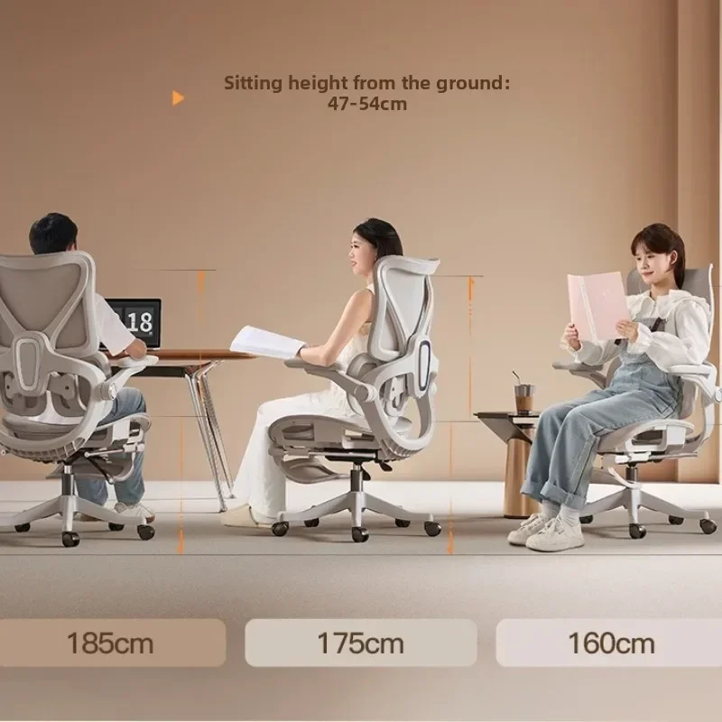 New Ergonomic chair Computer c - Home Office Chair recension och pris