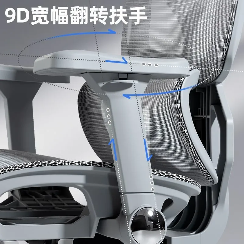 Ergonomic Office Chair with Lu - Home Office Chair recension och pris
