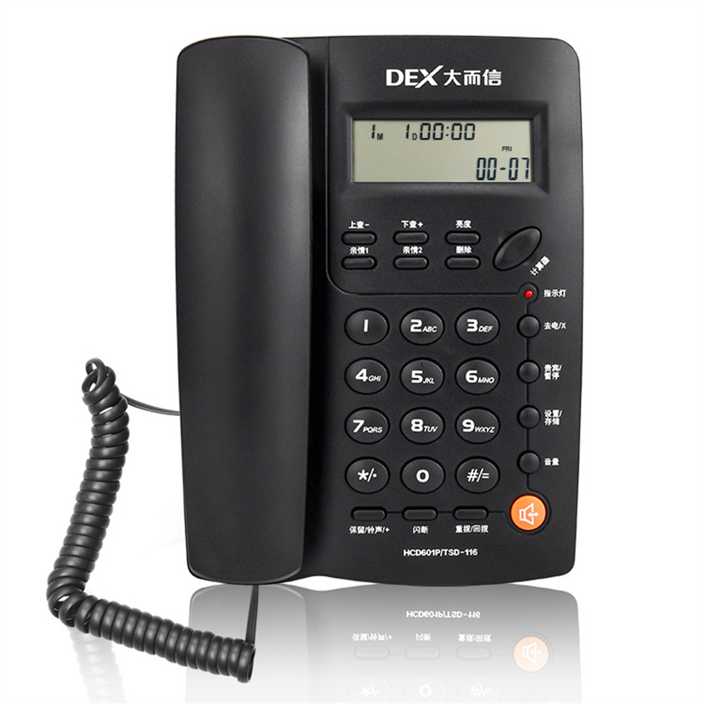 Fashion Vintage Telephone Numb - Home Office Phone Number recension och pris