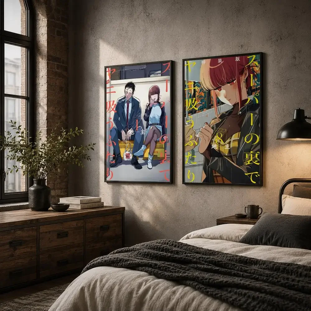 Romance Manga S-Smoking Behind - Home Office Romance recension och pris