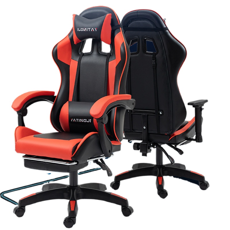 Gaming Chair for Esports and O - Home Office Chair recension och pris