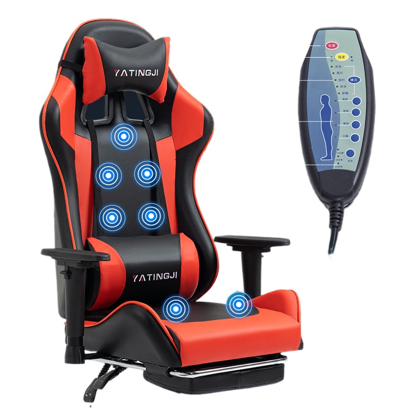 Gaming Chair for Esports and O - Home Office Chair recension och pris