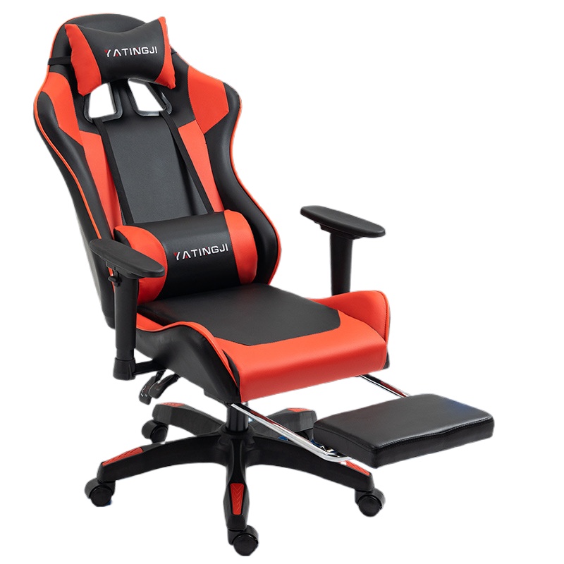 Gaming Chair for Esports and O - Home Office Chair recension och pris