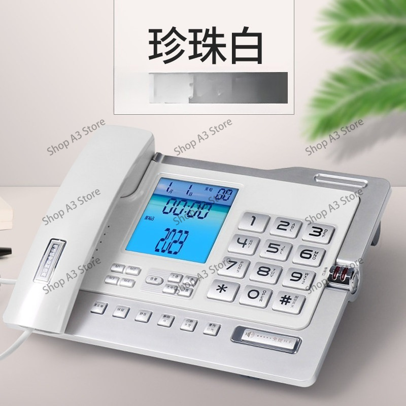 G026 Business Office Home Phon - Home Office Phone Number recension och pris
