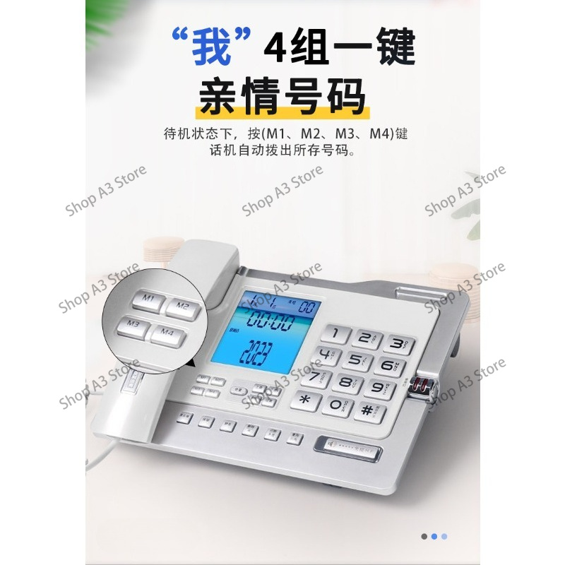 G026 Business Office Home Phon - Home Office Phone Number recension och pris