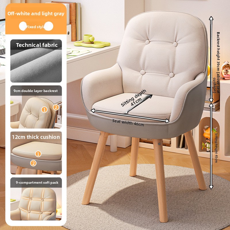 Exquisite Computer chair, stud - Home Office Desk recension och pris