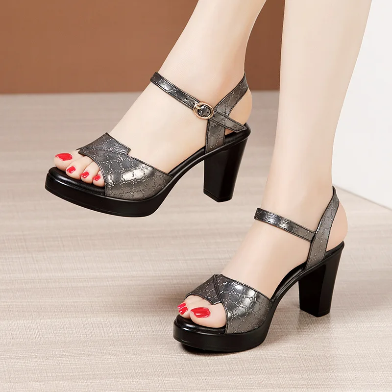 8cm Small Size 32-43 Elegant N - Home Office Size recension och pris